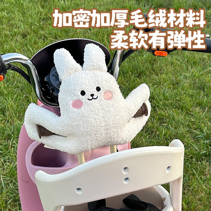 电动车儿童座椅防l撞头保护垫电瓶车宝宝防撞垫玩偶软包公仔神器