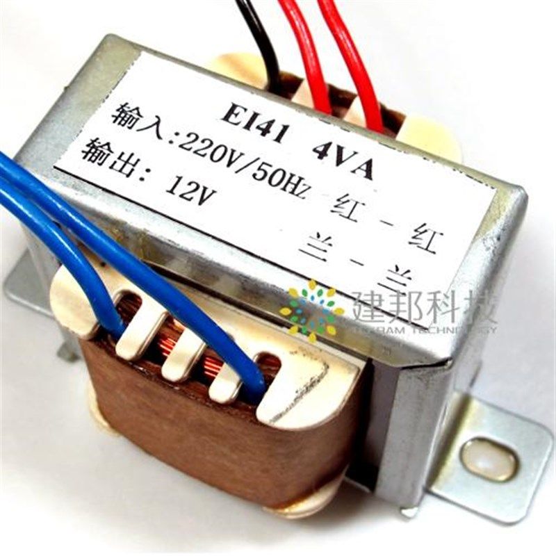 12V交流E型电源变压器AC220V输入TA7318VU表驱动板专用4W带安装耳