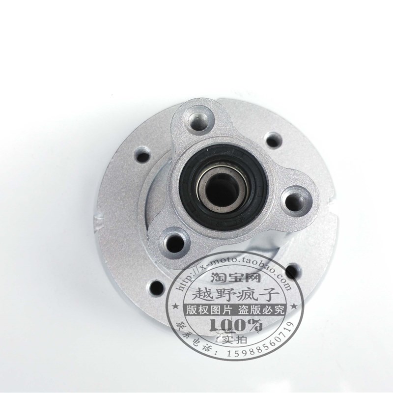 110 125cc小猴子摩托车A后轮鼓芯鼓刹轮毂芯座链轮座配件