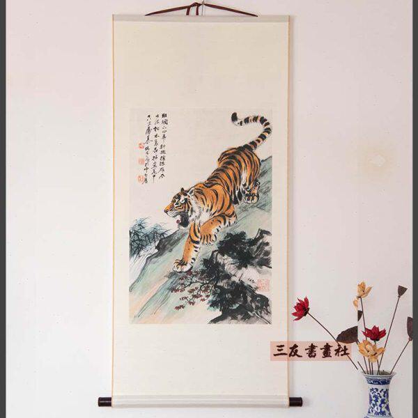 国画老虎近代张善孖猛虎下山威震寰宇高清复制品卷轴挂画装饰条幅