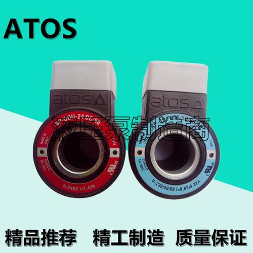 ATOS阿托斯SP-COI-230/50/60/80电磁阀线圈SP-COU-230RC/24DC//80