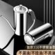 316不锈钢油壶家用大容量储油厨房防漏长嘴油壶不挂油酱油醋壶