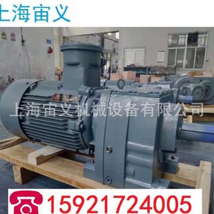 GRF107-Y30KW-6P-6.66-M5-D450-270-3伞齿轮速机水富市带