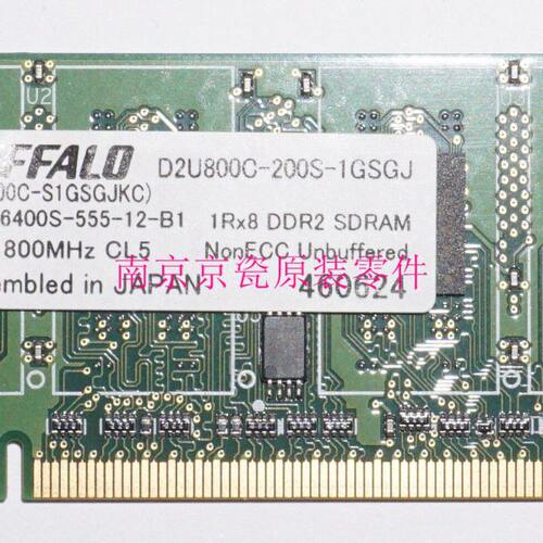 全新原装 京瓷 TA3500-8001i 3051-7551 306-406ci 1G内存
