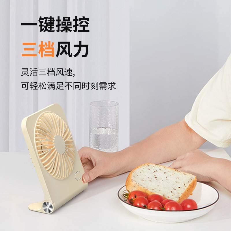 28桌面风扇制冷空调扇桌面宿舍迷你冷风机小型家用电风扇便携