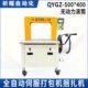 QYGZ500 400无动力滚筒伺服捆扎机物流电商打包机厂家直供祈耀