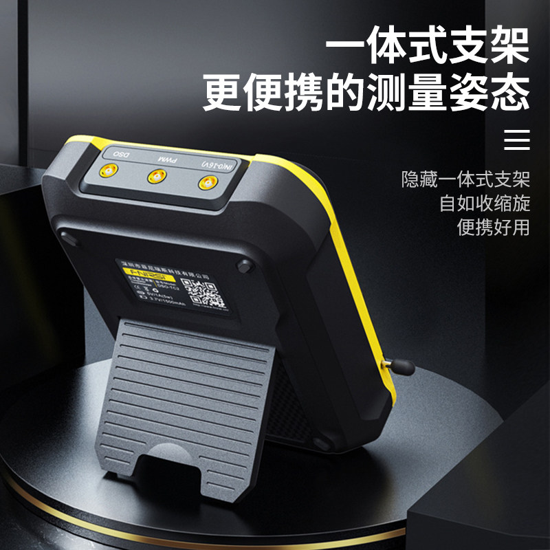 数字示波器晶体管测试仪LCR表二合一DSO-TC2便携式示波器手持小型