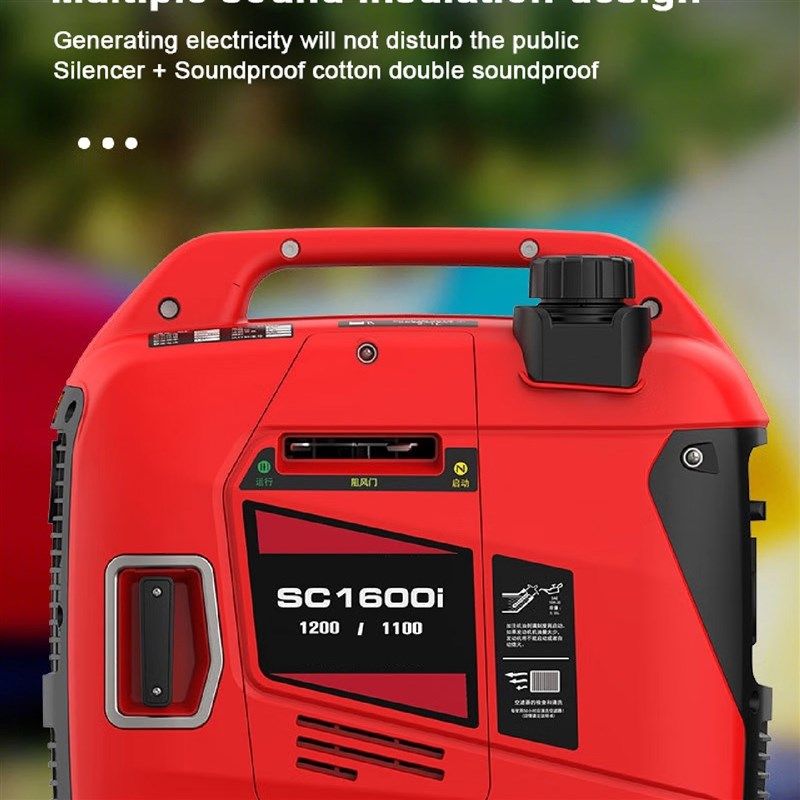 神驰变频发电机220v汽油家用小型户外露营汽车别墅手提便携式静音