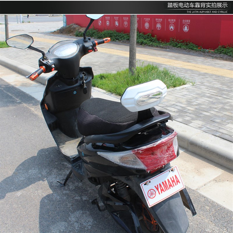 电动车靠背摩g托车改装配件战速 雷霆王 迅鹰靠背电瓶车舒适后靠