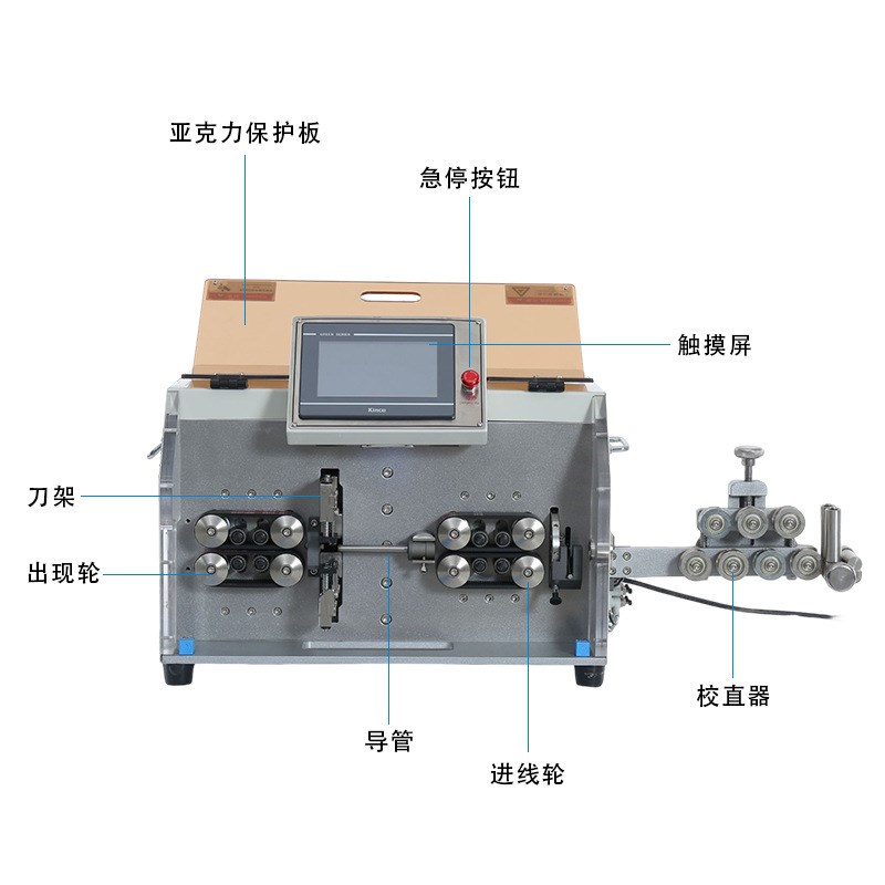电缆线束电线切断剥皮设备 厂家供应全自动大平方电脑剥线机