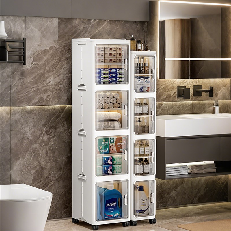 20/3b0开门厨房冰箱夹缝收纳柜洗衣机旁缝隙窄柜浴室马桶边窄缝柜