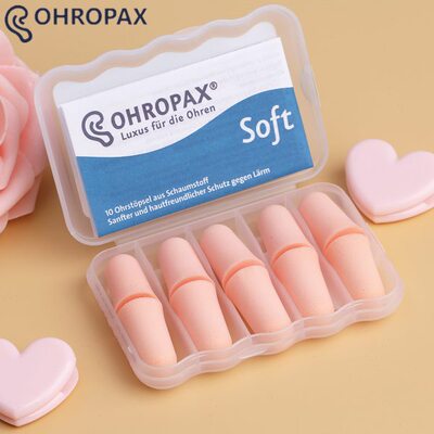 德国安耳悠OHROPAX 隔音耳塞睡觉防噪音睡眠专业降噪音男女防呼噜