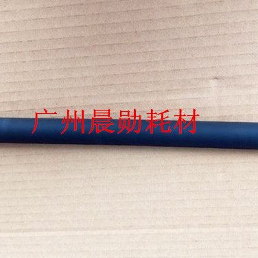 原装京瓷8520/FS-C8520/8525/8025/8530MFP转印胶棍