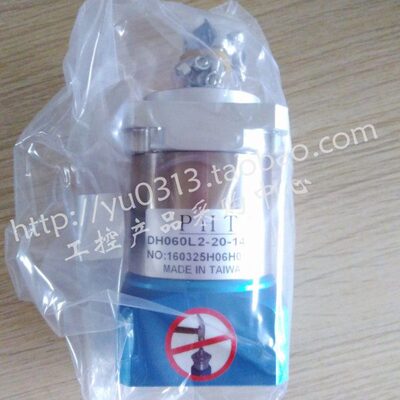 台湾品宏PHT行星减速机DH060L2-20-14-50精密齿轮箱调速器配安川