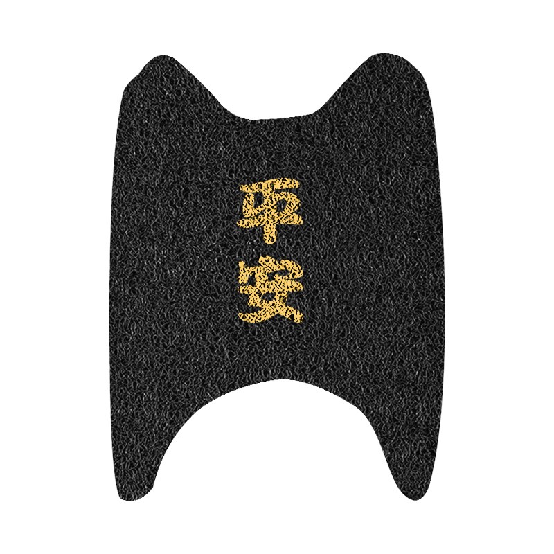 电动车脚垫摩托电瓶车脚踏板雅迪台铃脚踩通用爱玛T裁剪款防水自
