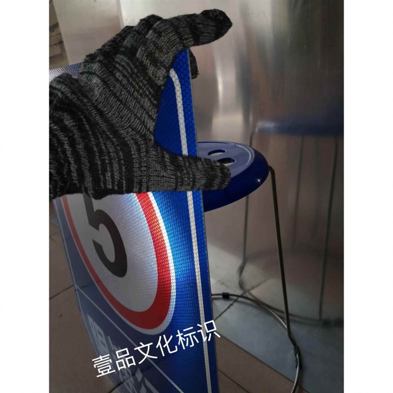 内部道路禁止通行机动车辆禁驶入安全警告标示贴牌铝板指示标志