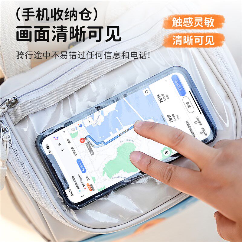 电动车前置物兜大容量挂物包电瓶自行车充电器收纳挂袋防水储物包