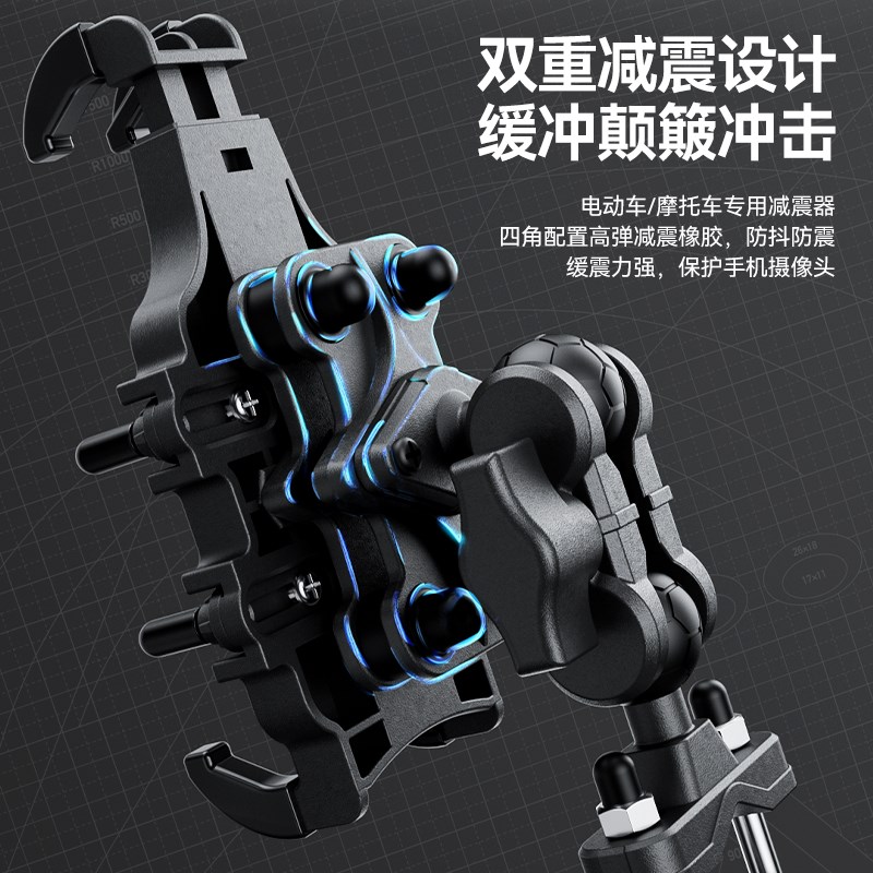 适用雅马哈兴鹰125m手机导航支架ZY125T-18手机支架摩托车改装配