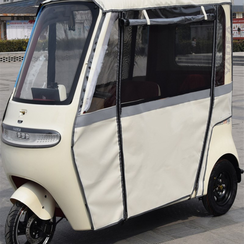 适用雅迪C16C18lCL9S电动三轮车一体棚雨帘A80遮雨K8E雨棚加厚保