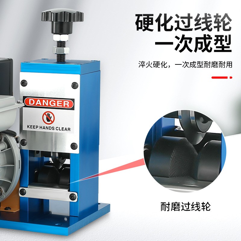 铝合金全自动电线剥线 废旧铜线电缆家用线机小型剥皮机 剥线机