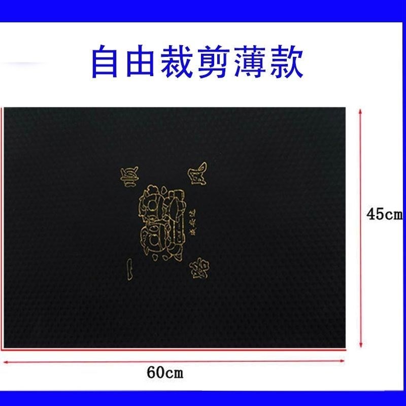 电动车脚踏e垫摩托车脚垫电瓶车脚踩垫踏板通用防水可裁剪绿源绿