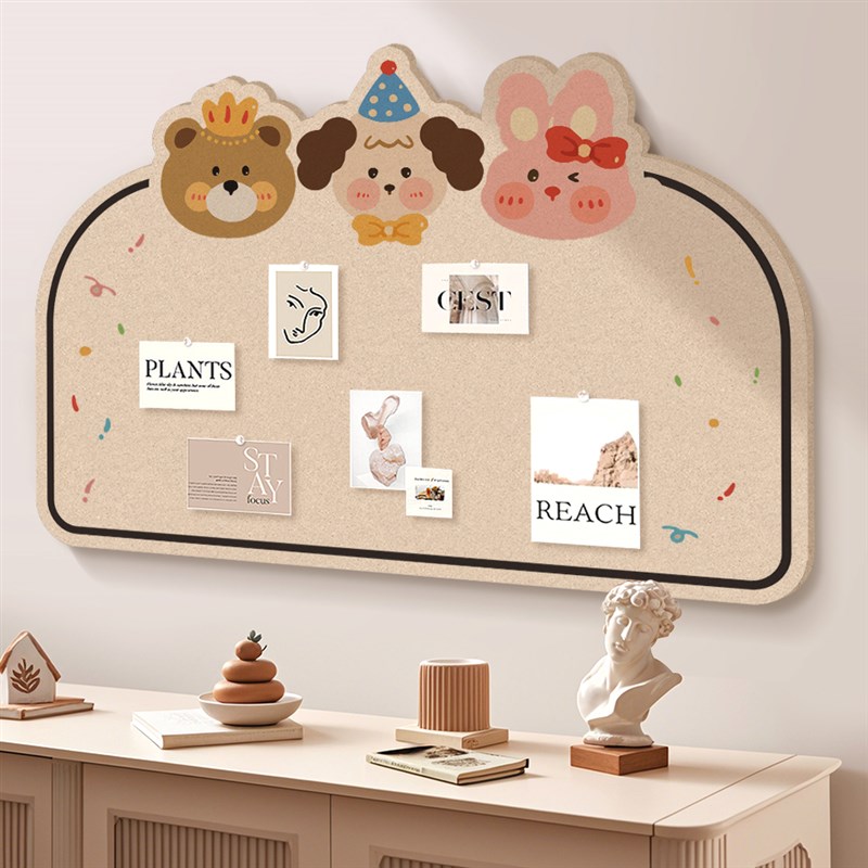 毛毡板墙贴照片墙背景板毛粘幼儿园教室文化墙面装饰创意软木墙板