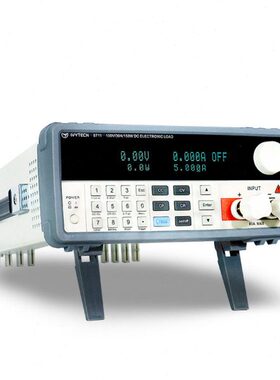 IVYTECH艾维泰科IV8711可编程直流电子负载150W精度1mV0.1mA