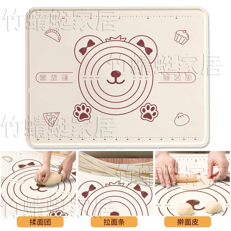 食品级硅胶揉面垫加厚擀面垫子家用和面垫塑料烘焙案板面板硅胶垫