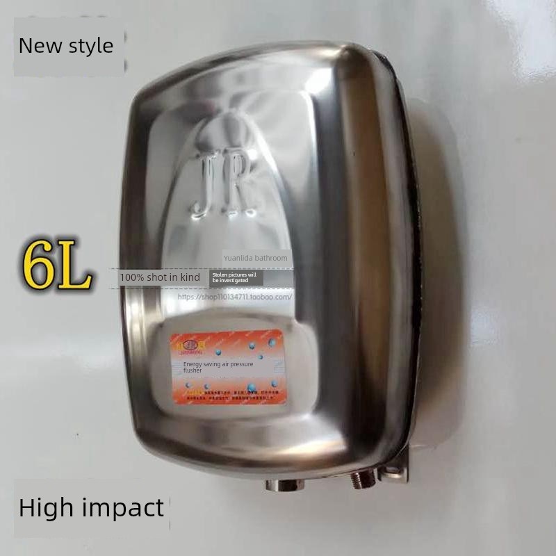 建容不锈钢冲水箱公厕污卫节能气压冲水箱气Z压节水水箱