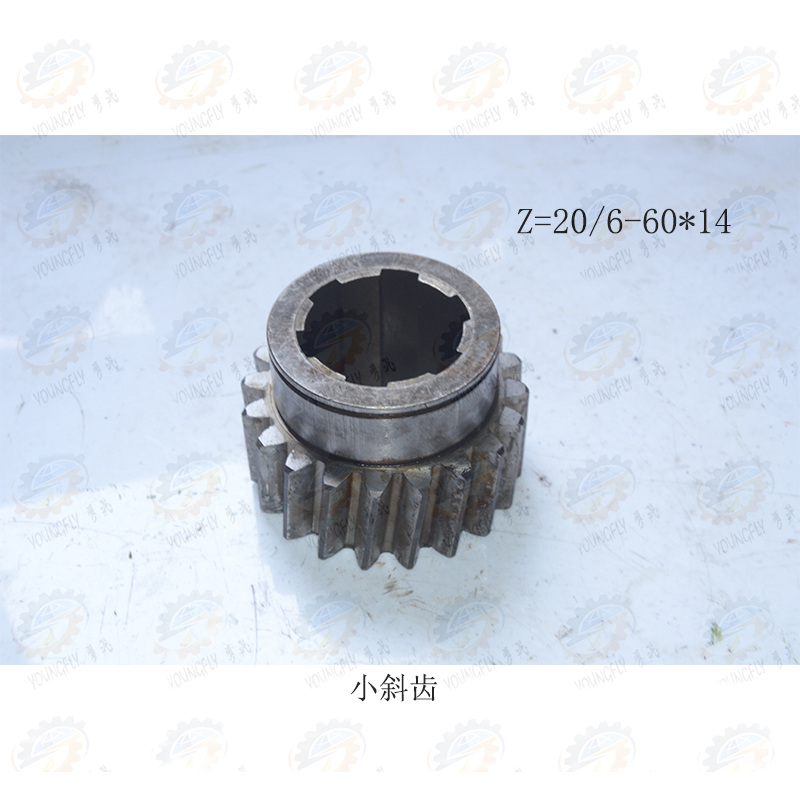 沈阳CWb6163B CW6263B CW6180B CW6280B车床主轴箱小斜齿Z=20