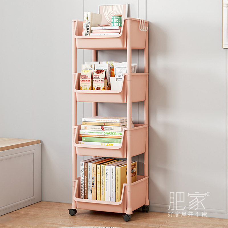 超窄可移b动角落书架客厅摆件落地置物架多层极窄窄柜收纳架MS313