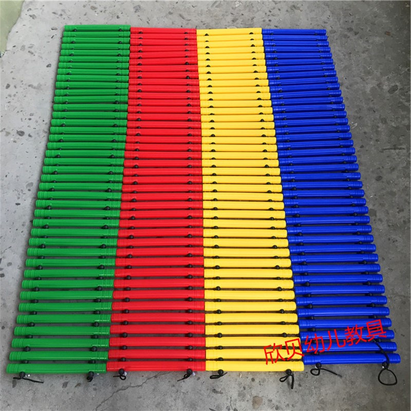 感统平衡步道幼儿园体能q训练器材儿童触觉板独木桥脚踩早教亲子