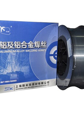 上海斯米克S331 ER535v6 5183 5556铝镁合金焊丝 7公斤