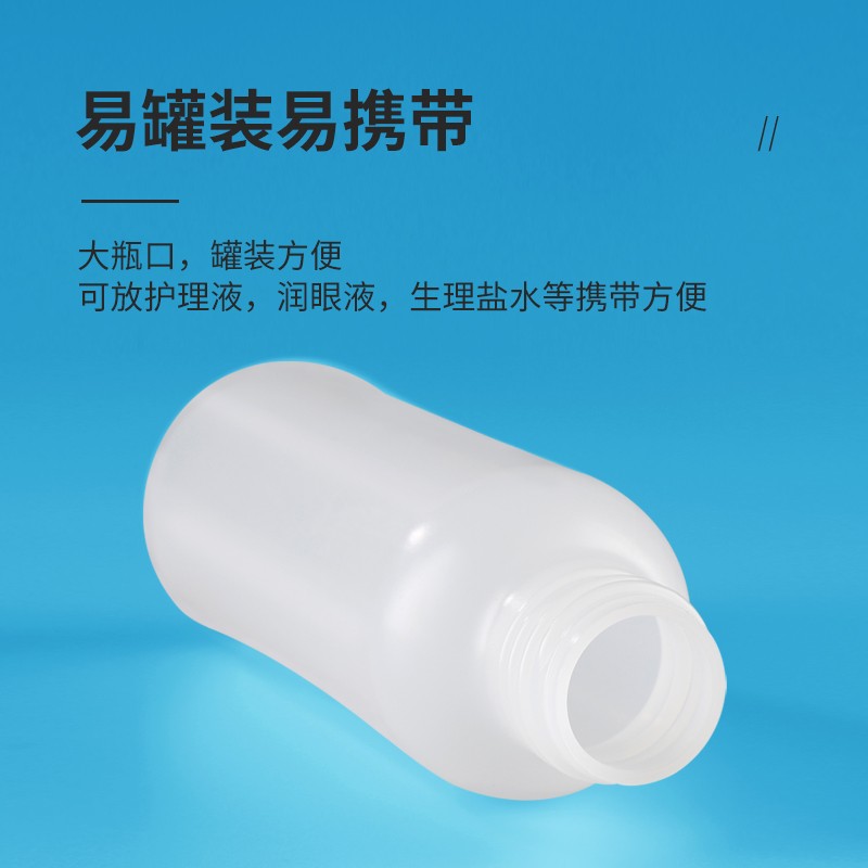 RGP角膜塑形镜分装瓶子 小冲洗水壶ok眼镜S片清洗器清洗工具