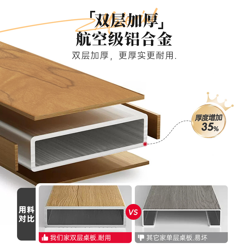 燃客折叠桌子户外露营蛋t卷桌便携式加厚双层铝合金桌椅野营烧烤