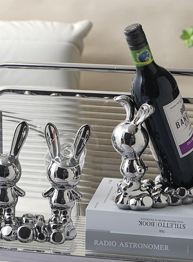 轻奢电镀高档兔子红酒架摆件客z厅饭厅酒柜电视柜装饰乔迁新居礼