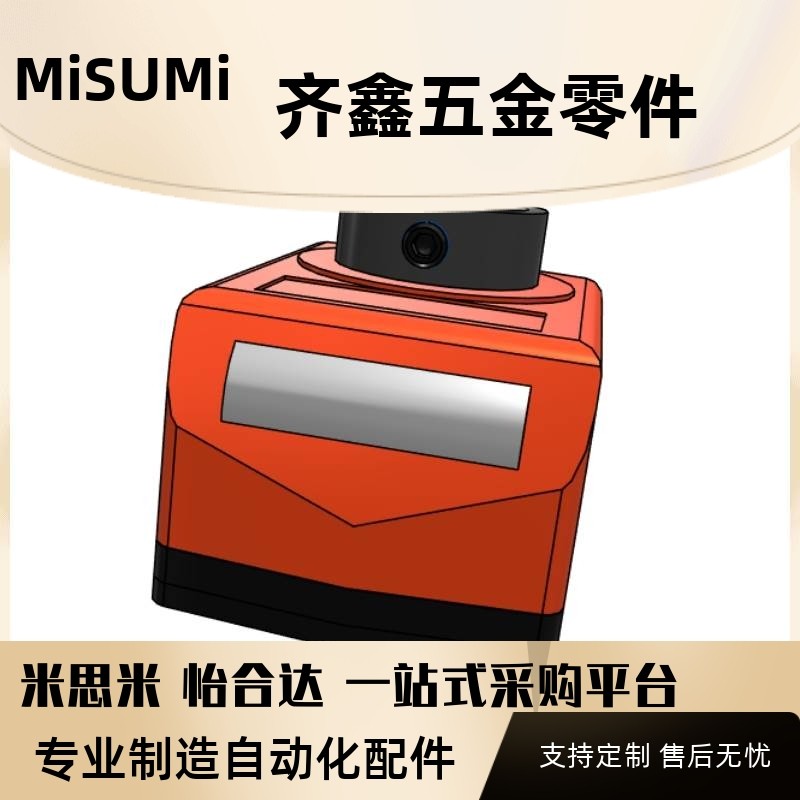 位置显示器 指示器替 DPNL2/t3/4/5/6-CSE6/8/10/12数字位置显示