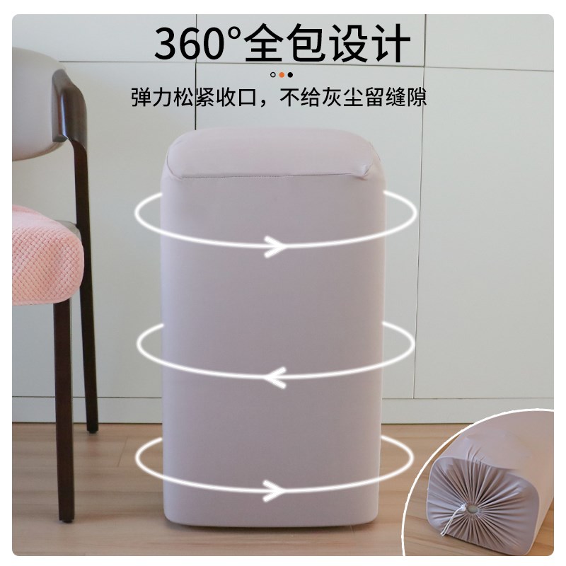 便携防尘罩全包家用小电器防尘保护罩可H水洗圆形方形净化器弹力