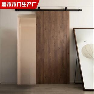 谷仓门吊轨门扇书架移门镜子推拉门定制彩绘木门卫生间厕所卧室门
