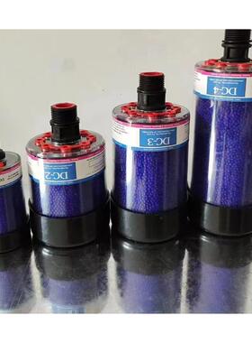 风电齿轮箱呼吸器空气除湿DC3 DC-VG-4-PC干燥滤芯DC1DC2硅胶颗粒