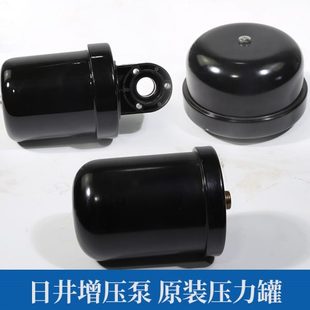 日井压力罐增压泵罐子Rjm 配件 Jlm wzb系列变频泵2升隔膜罐原装