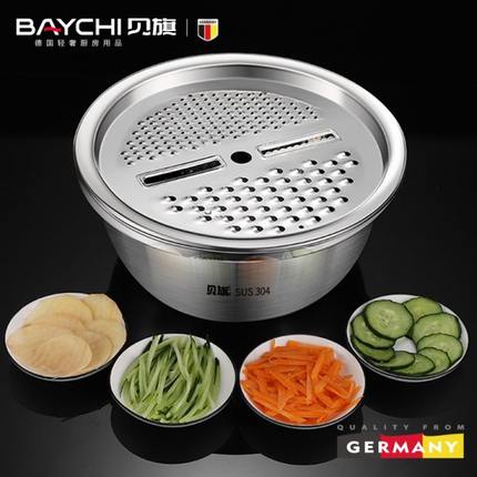 德国 多功能切菜器304不锈钢刨丝盆三件套家用刨丝器厨房擦丝神器