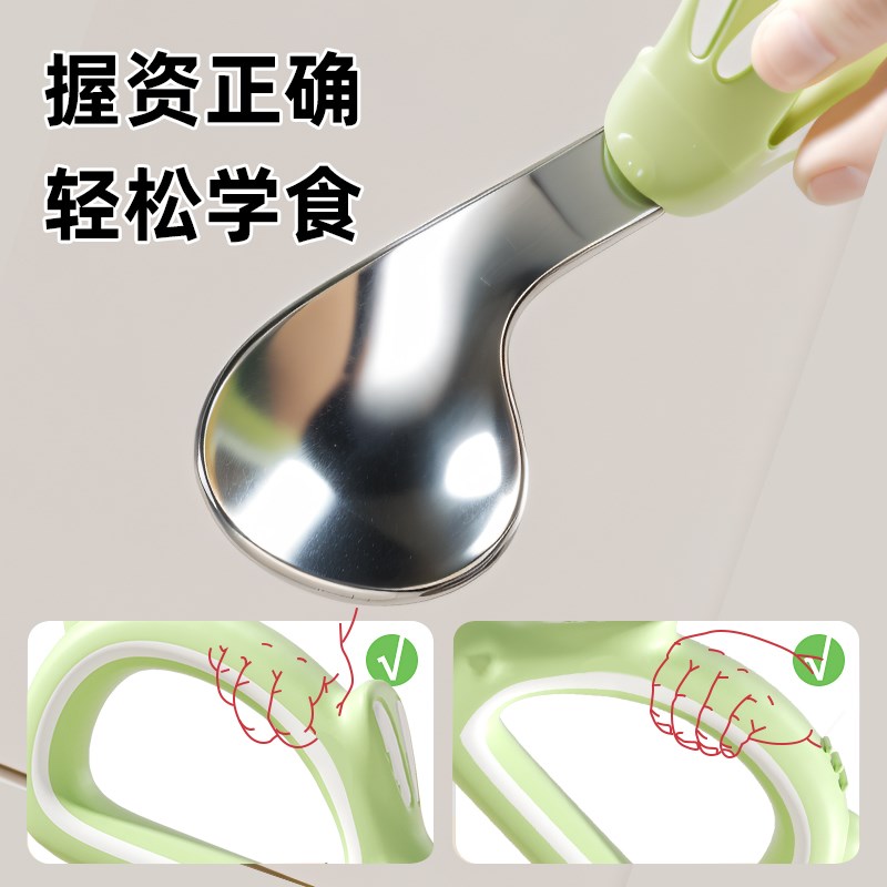 宝宝勺子自主进食婴儿学吃饭训练辅食勺弯3J16L不锈钢儿童叉勺餐