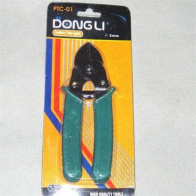 制冷维修工具f PTC-01 毛细管剪刀 毛细管钳铜管 剪刀 钳工具