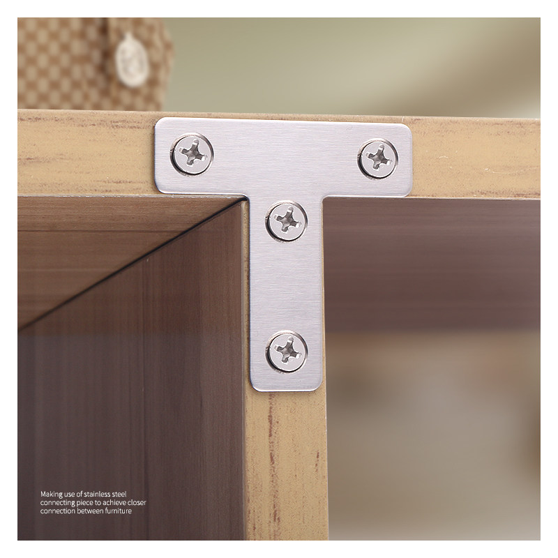 不锈钢T型L型连接片平面角码紧固件E加固平面角铁紧固码家具连接