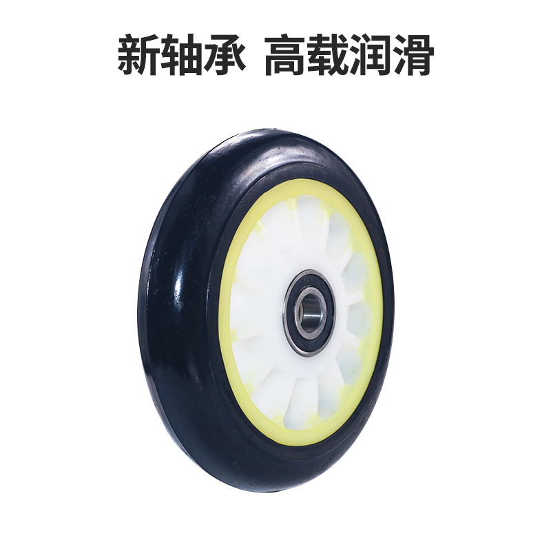 重型万向轮6寸静音m橡胶脚轮8寸10寸平板手推车轮子带轴老虎车轮