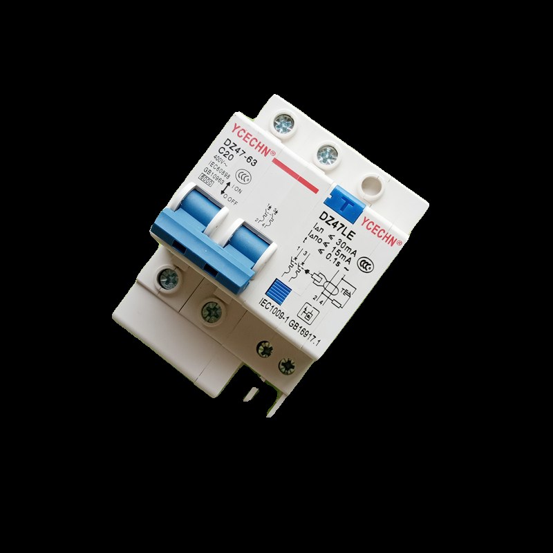 2P 20A漏电保护器C20空气开关断路器带漏保家K用电闸空开DZ47 63L
