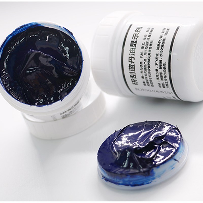 蓝丹膏WYD刮削显u示剂 模具研合蓝丹铲刮蓝丹油