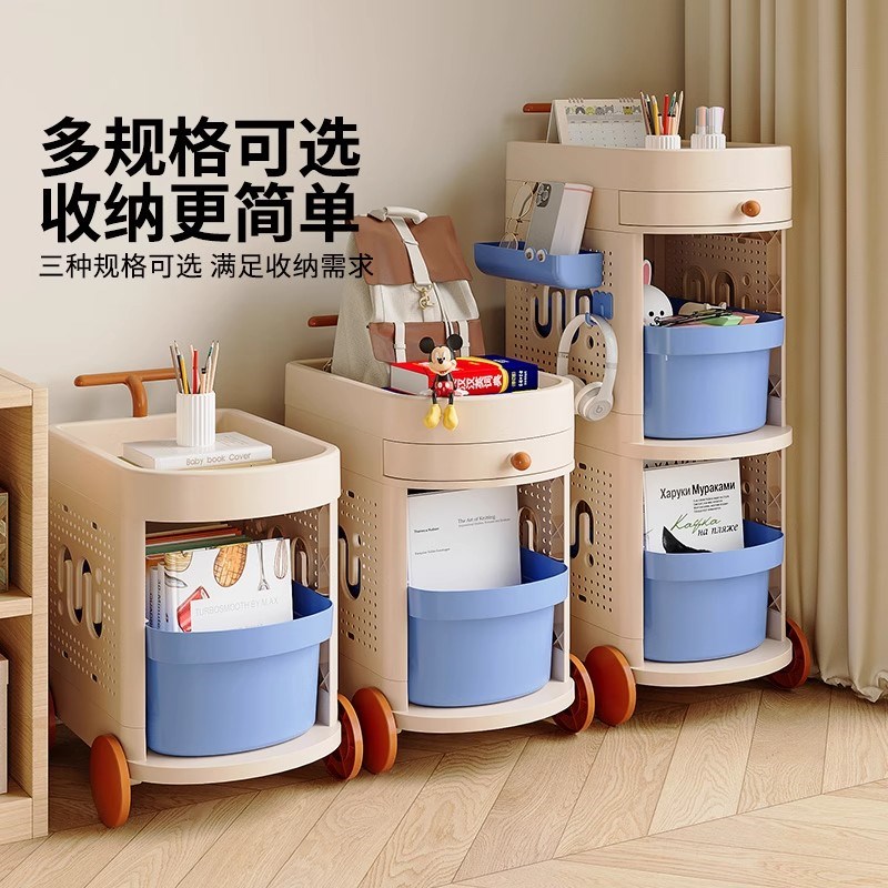 可移动小推车塑料收纳架神器书包C书本家用桌下滑轮书包多层置物