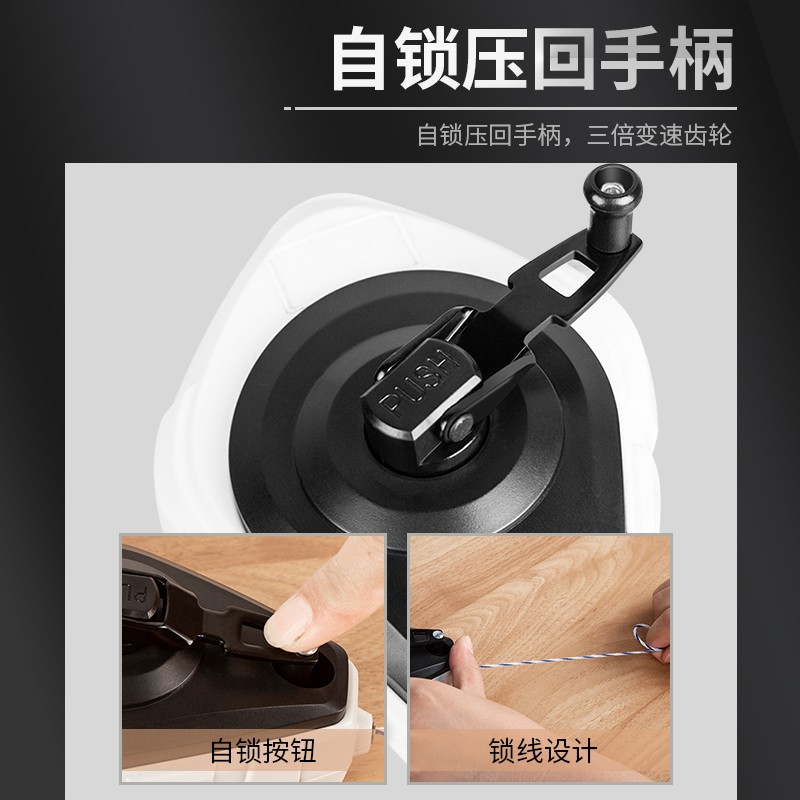 粉斗粉墨斗线工地施工员放线专用木C工弹划画神盒器水电工打线工